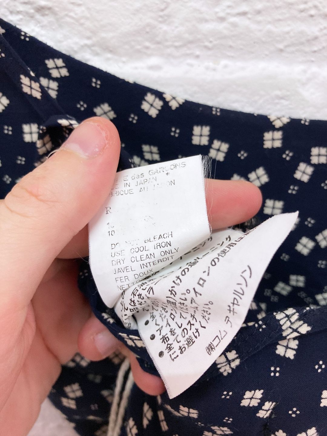 Thumbnail 8548351f-92fb-412d-9f39-1b06f669b888