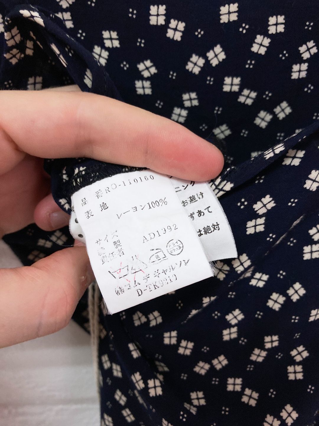 Thumbnail a38698e4-45ae-48f4-b04f-13f012661933