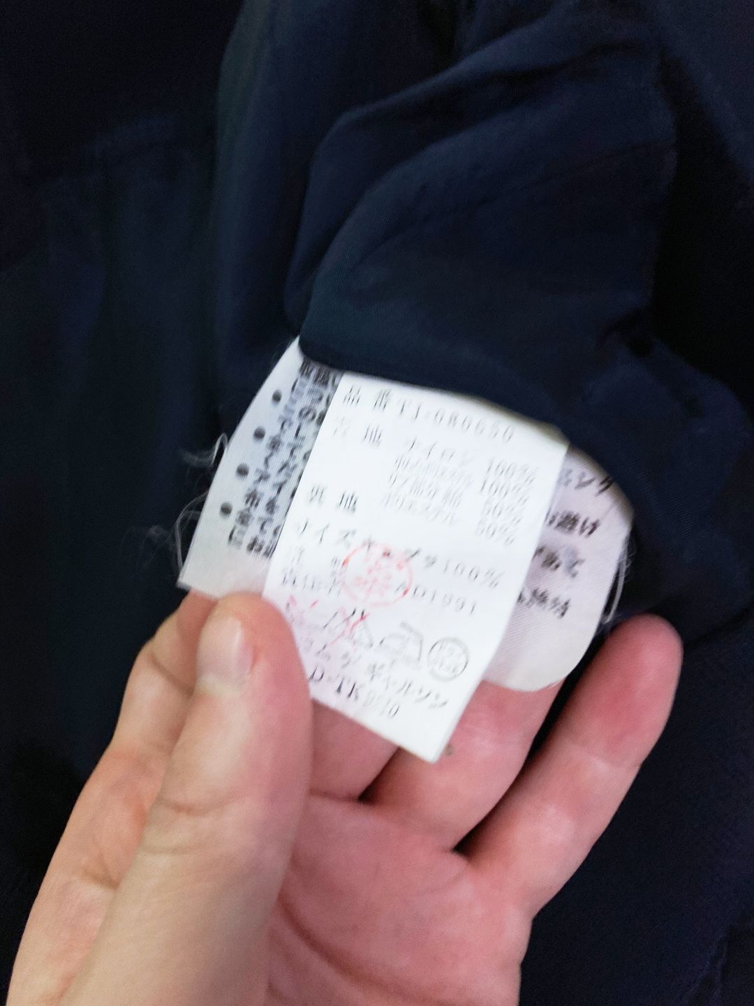 Thumbnail b6fe4547-3db4-4bb6-8549-093a1c183c7c