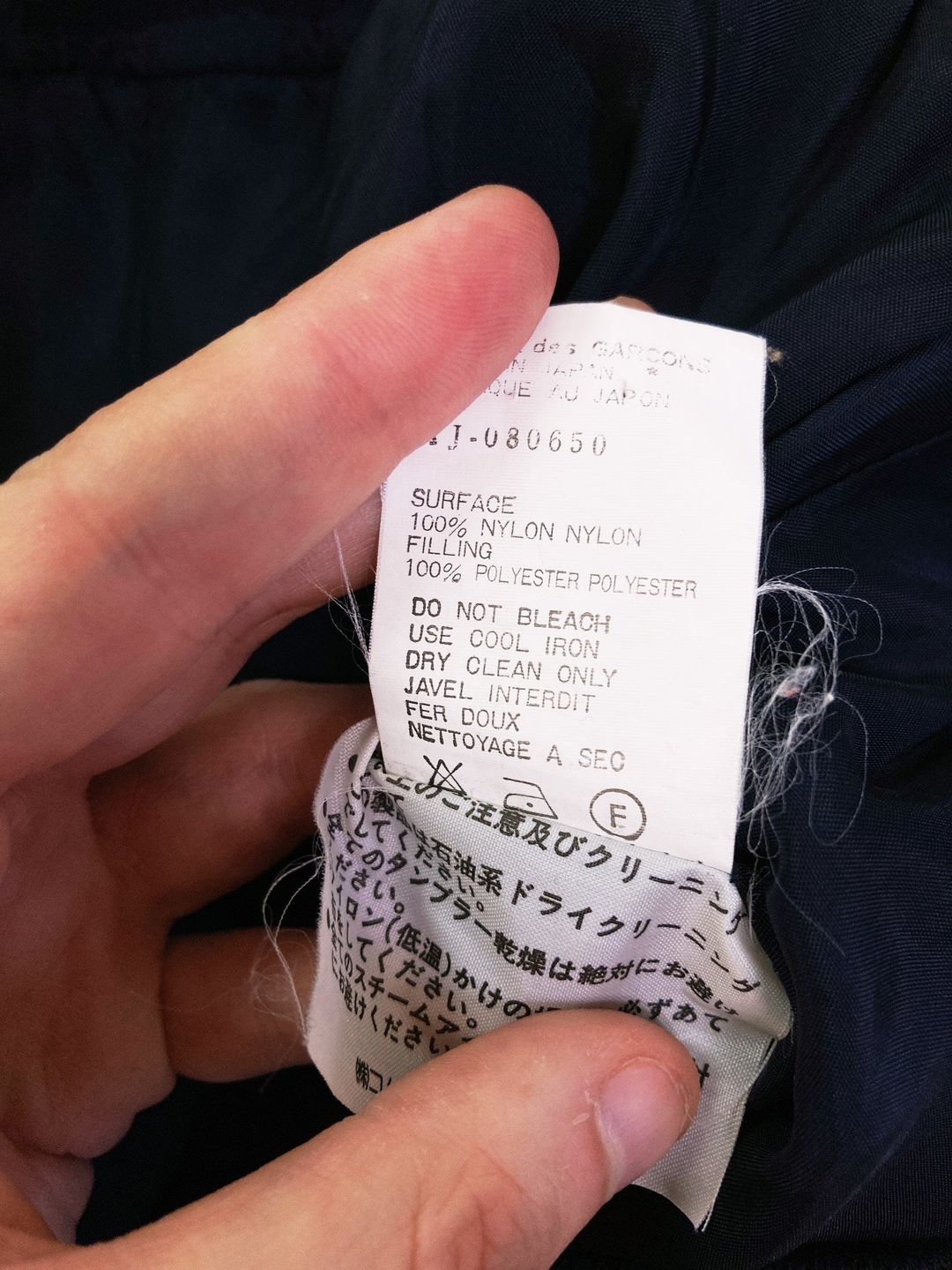 Thumbnail 3b708add-b966-4be2-b58d-9ba4a4f2d88c