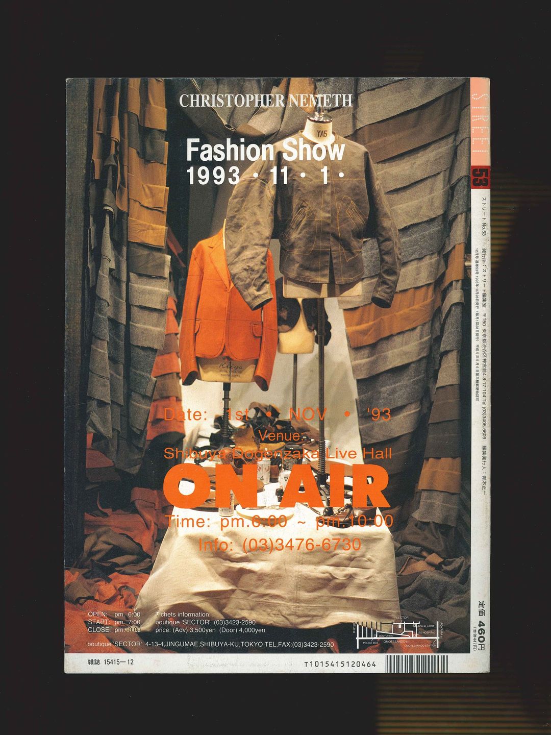 Thumbnail 4d803afb-df90-43b9-8d68-d3c2342747b9