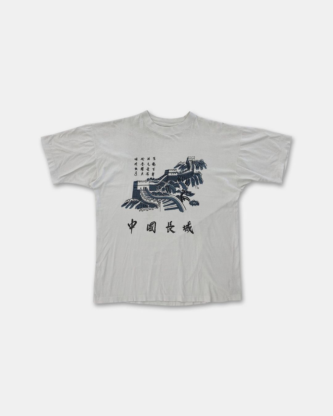 Vintage 1980s Great Wall of China Tourist Single Stitch T-Shirt White by Vintage in size L from TOPS category