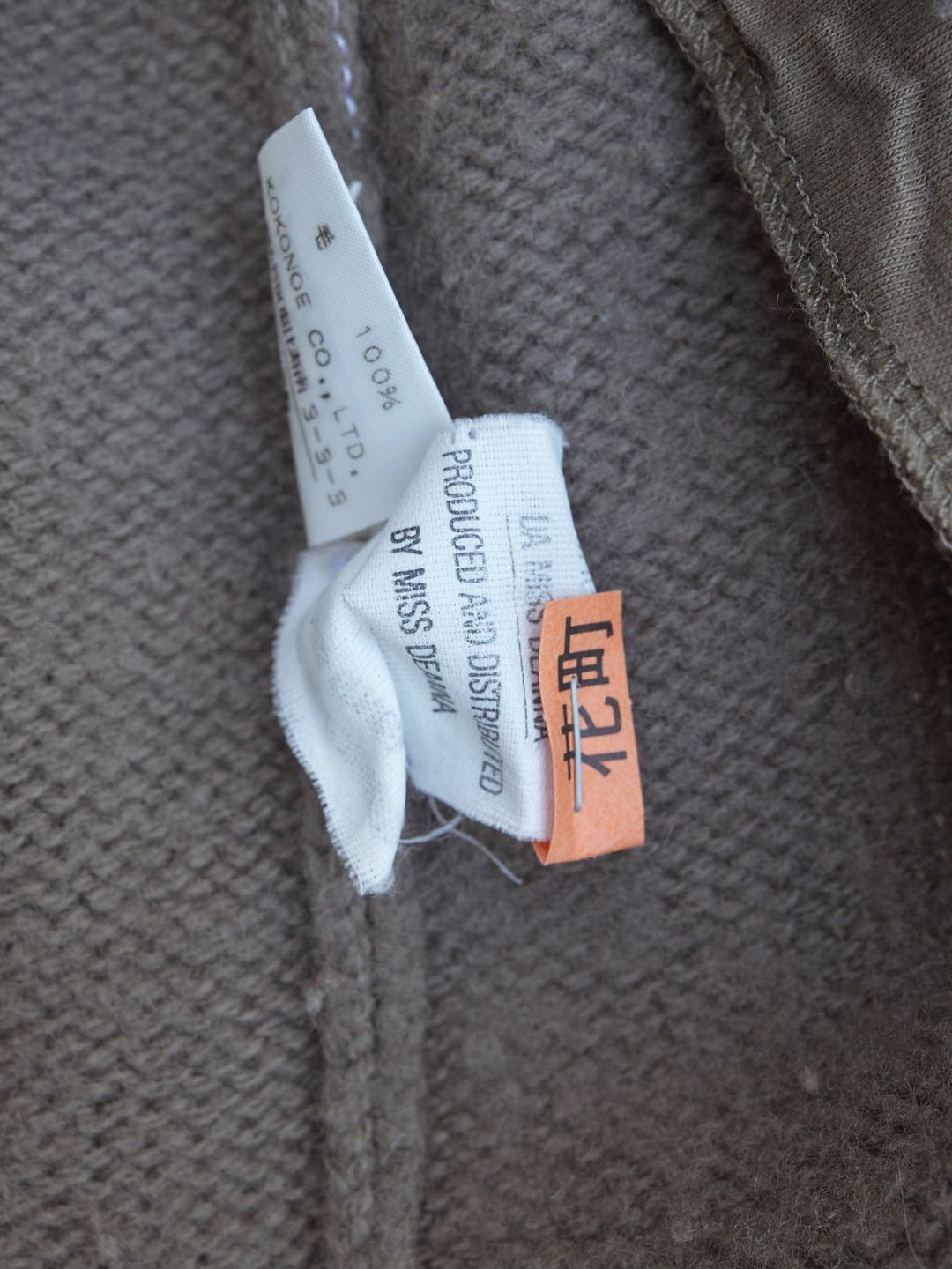 Thumbnail 954598ea-2511-45ec-881f-870ad69eee22