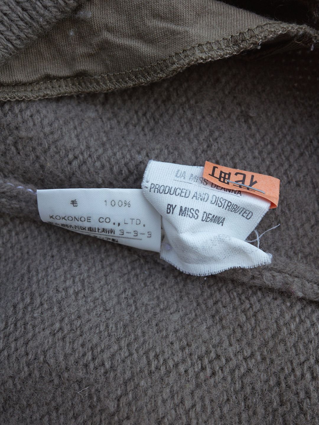 Thumbnail 61bf1cf3-58a6-41c1-8c37-022817bd7a0e