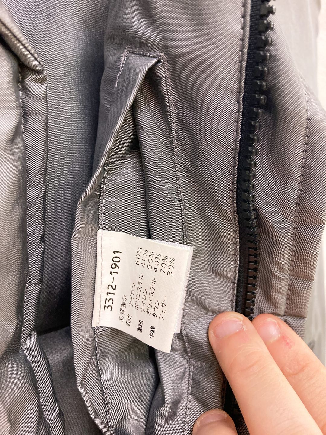 Thumbnail 56f2d71f-4b5d-4dbc-8e63-1cff18513bd3