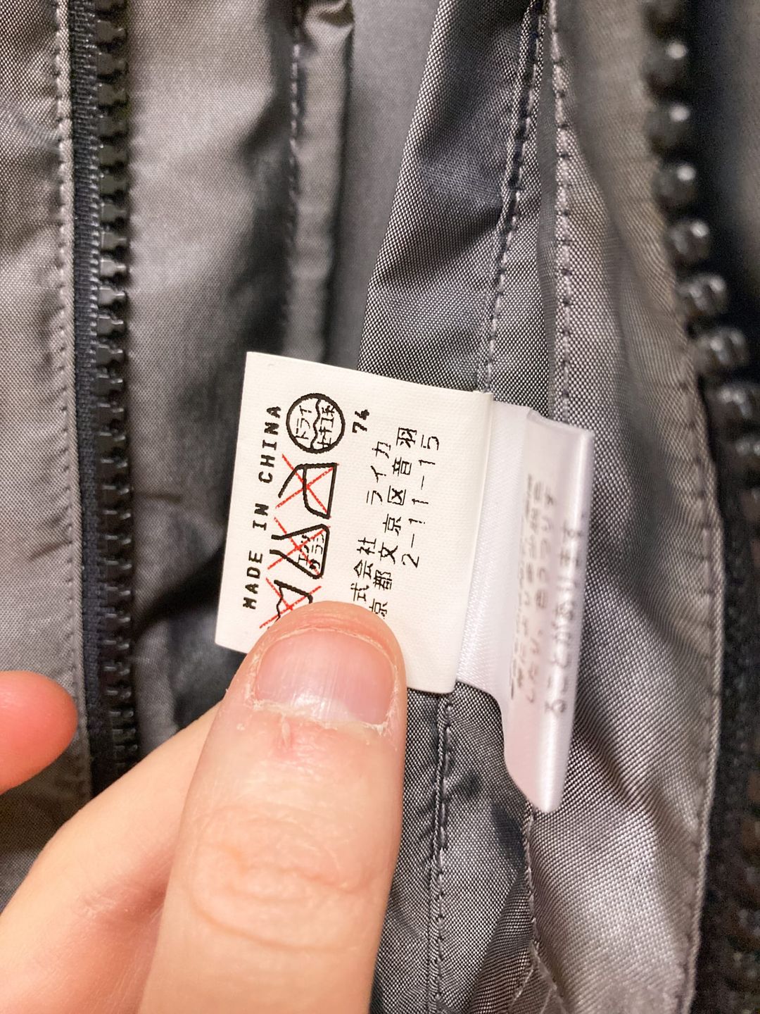 Thumbnail 85dd6178-52e3-4cf0-8a57-30b209a1a5b7