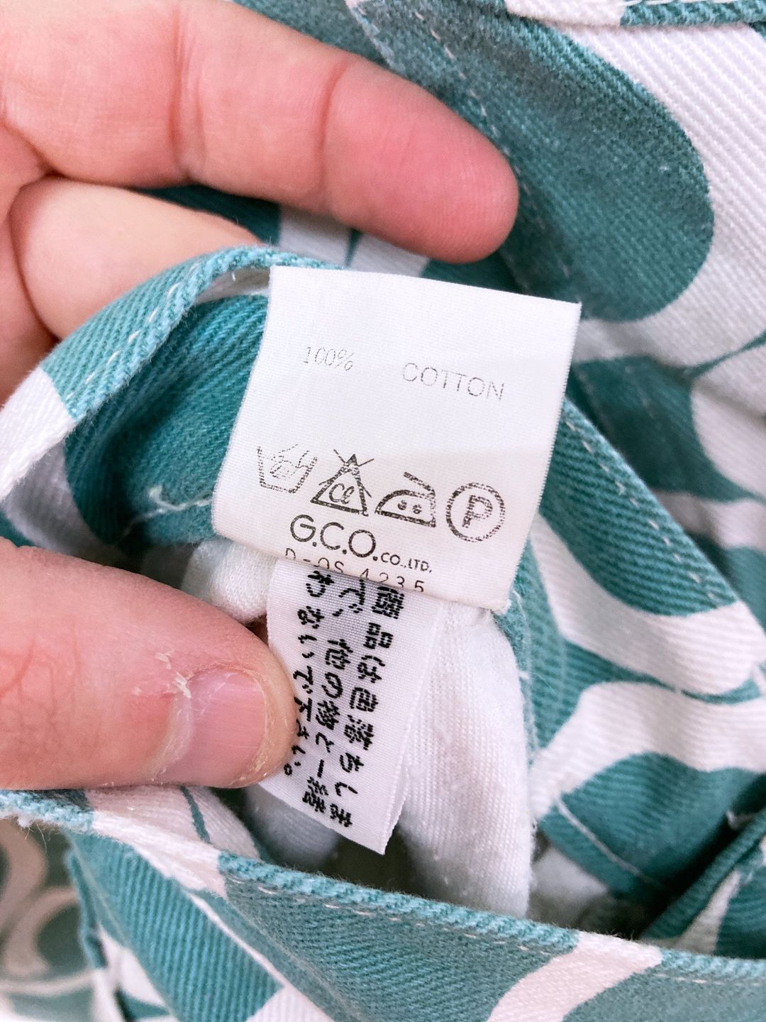 Thumbnail 158b53e1-f355-4fdb-b429-ec431a6c1333