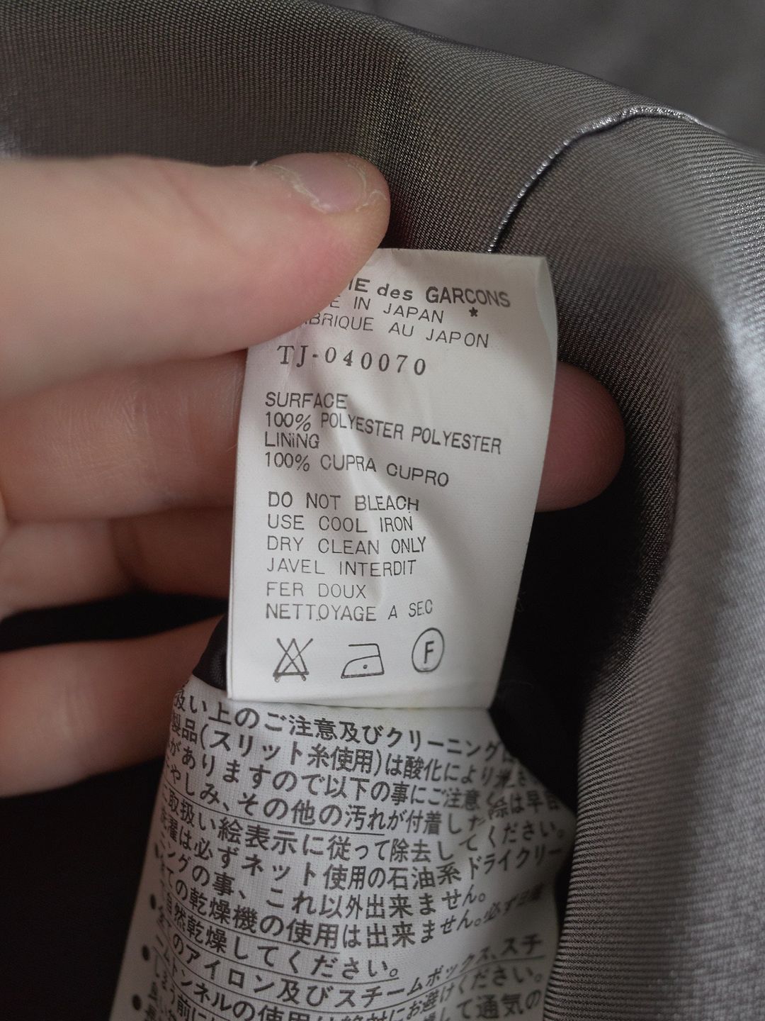 Thumbnail 0e30df06-b8da-42d5-b1e9-72903cc519a2