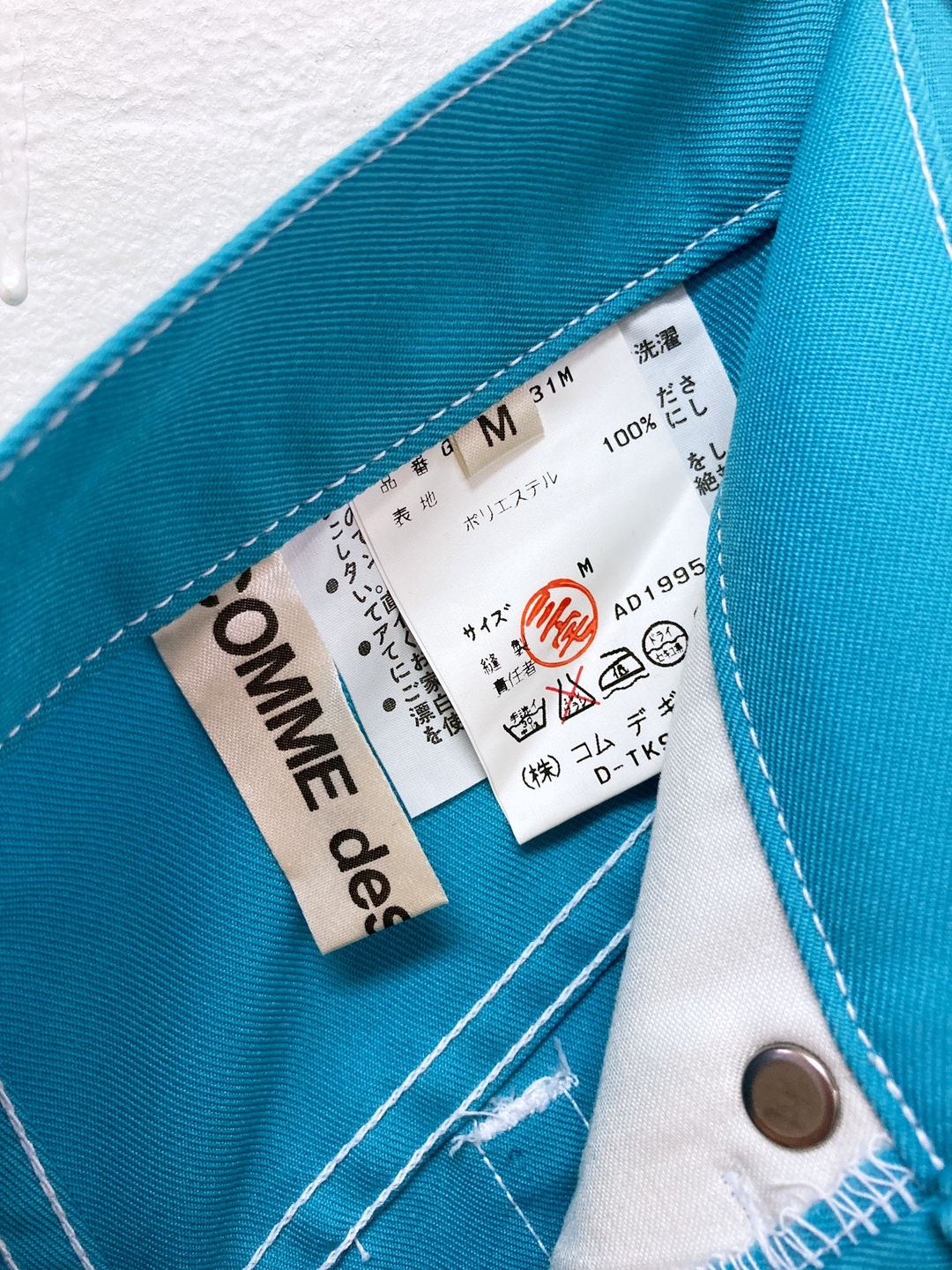 Thumbnail 385eba8a-51c4-4d85-9305-dd0b4accf353