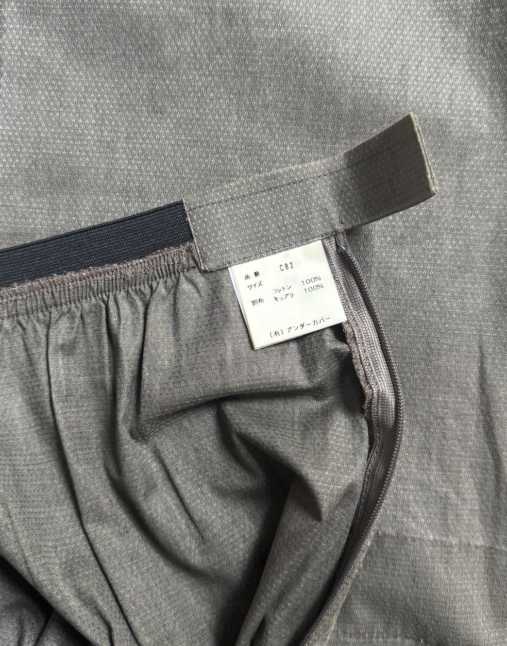 Thumbnail 29e7deef-c653-43c2-b407-93f3fdcfbf24