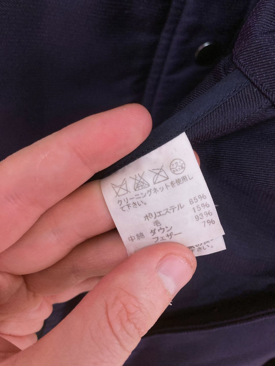 Thumbnail 2f6902a8-4db9-42ae-a477-5677a8a28cd0