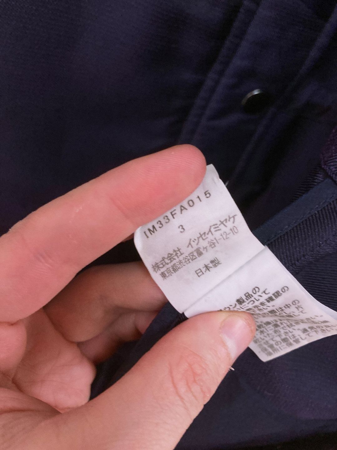 Thumbnail 2494e3d8-a8ed-43ae-9a46-460ccebf2c92