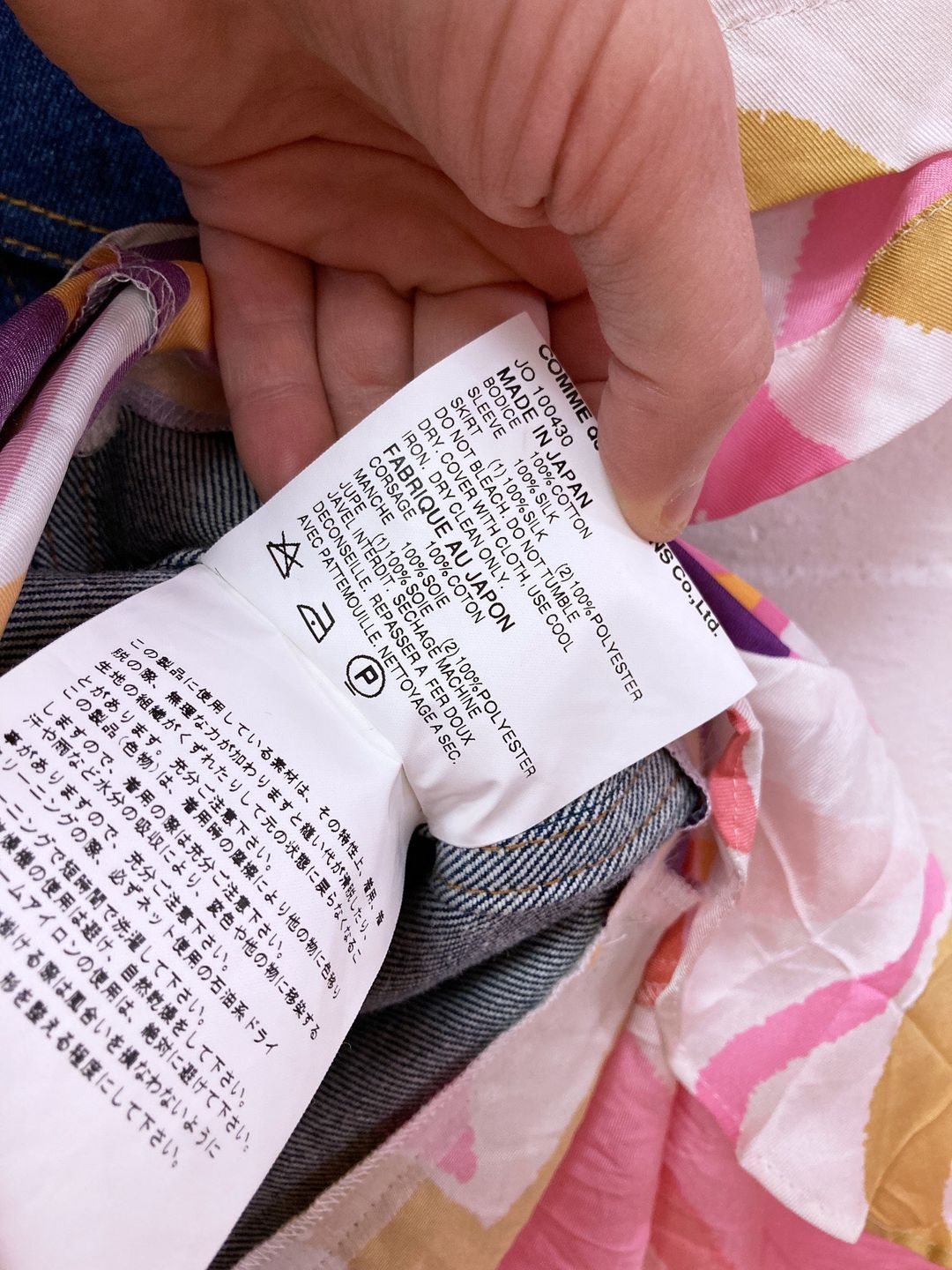 Thumbnail 074da38c-91ca-4c91-a2bd-d58381a5526f