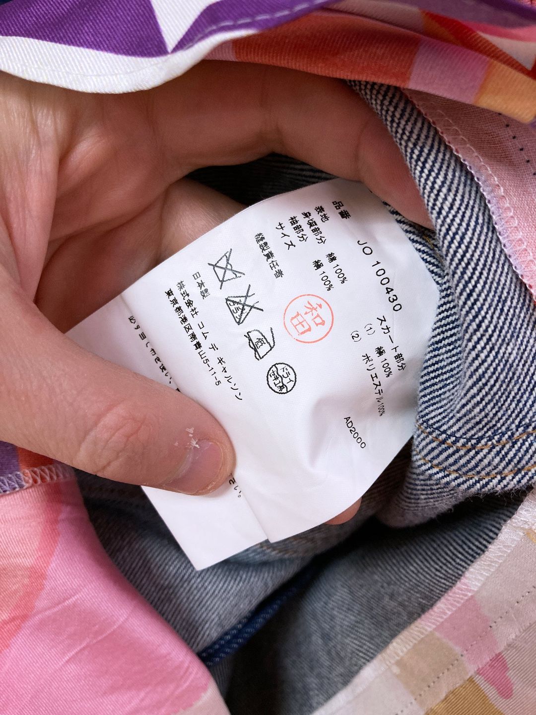 Thumbnail 1cb339e2-f639-40b9-8262-d4897e222c82