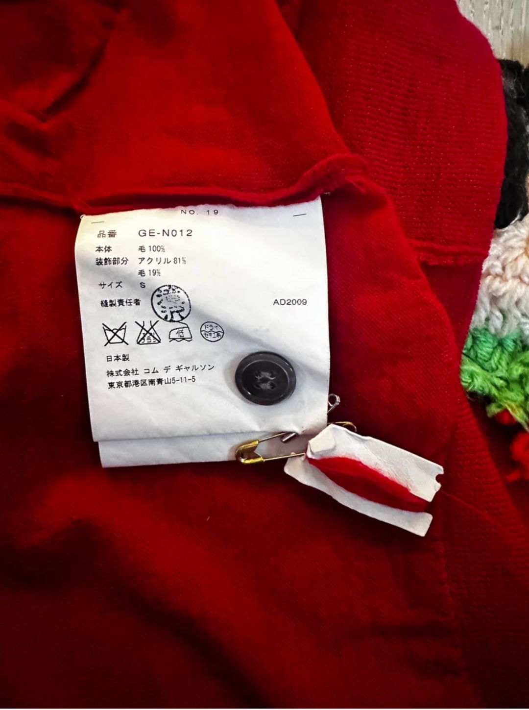 Thumbnail 6a86652c-f648-42cc-8cf4-10be5f401670