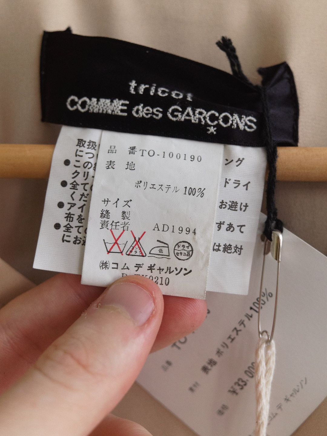 Thumbnail a91916dd-57b8-4b60-9bfd-848de75c6605