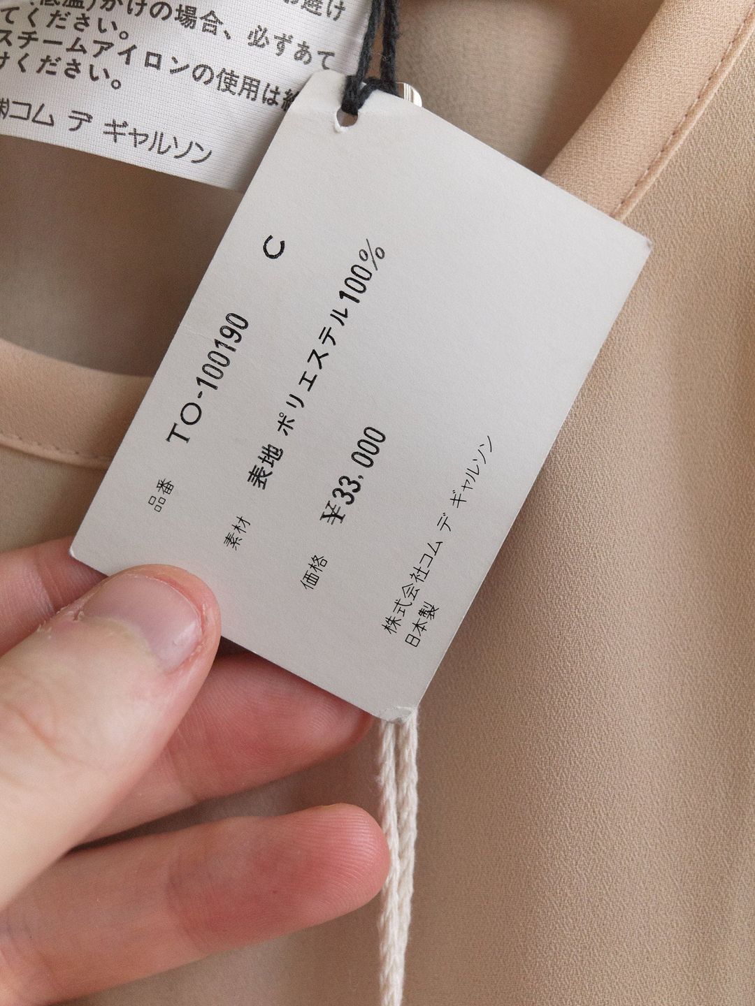 Thumbnail 9dc23023-b500-42ad-85de-65869a8127c0