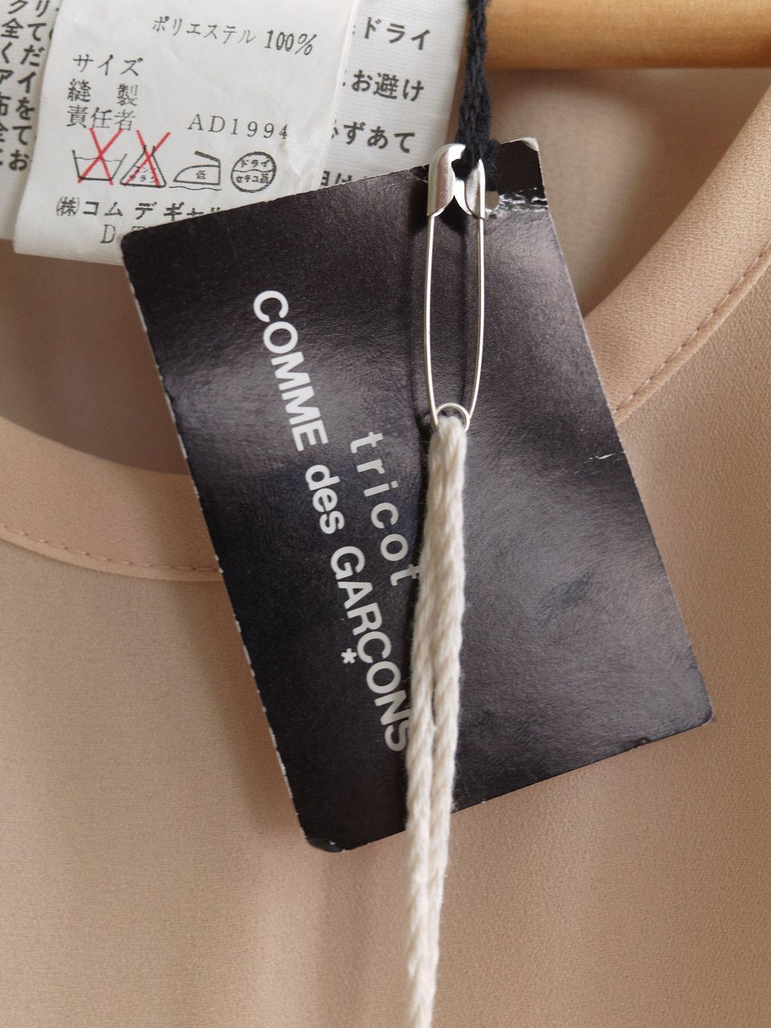 Thumbnail 0bff23f1-bd26-4bd4-8f1a-0f408e935474