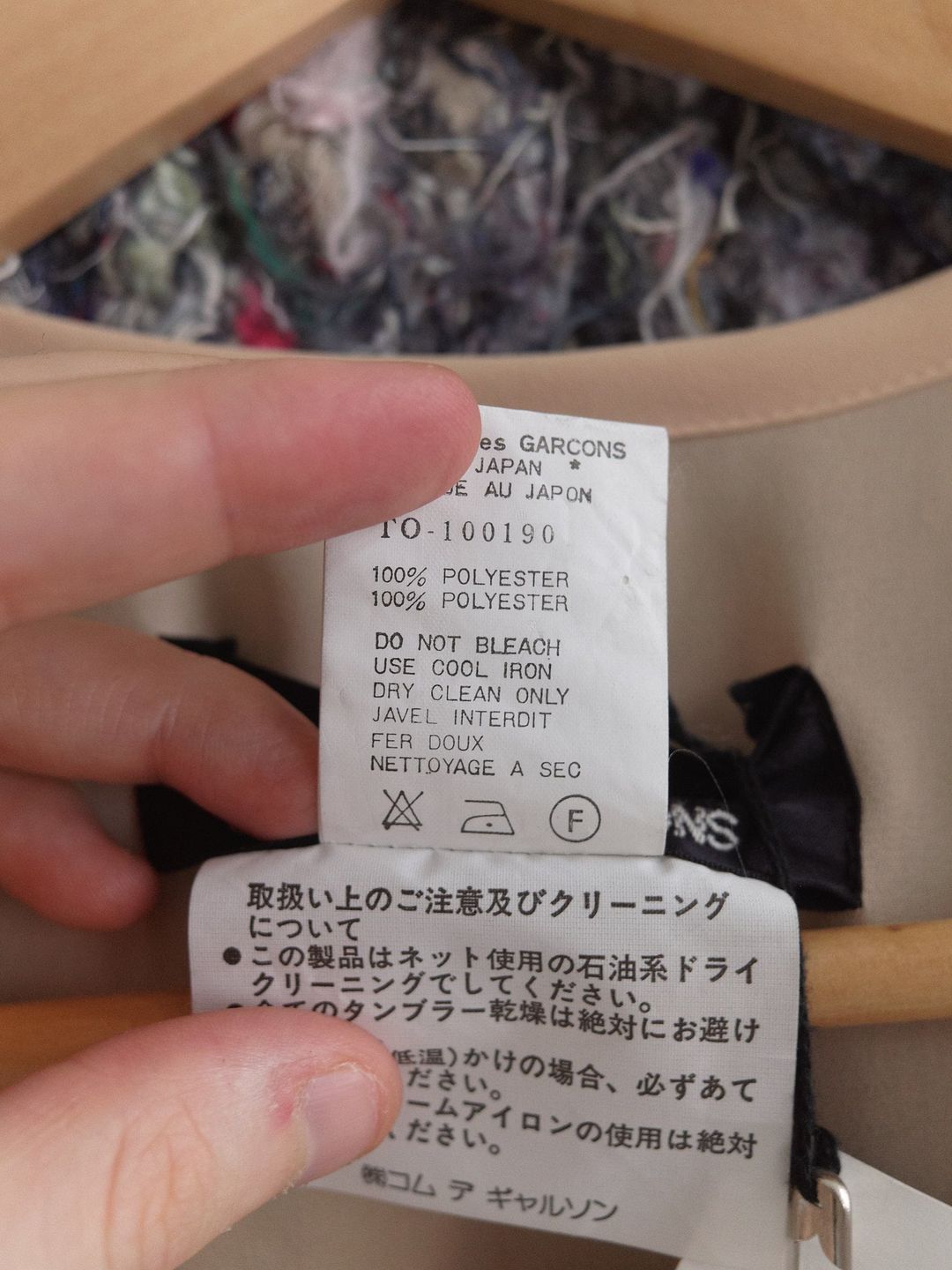 Thumbnail 83fc22ff-5bf8-45a9-bde3-97825b02244b