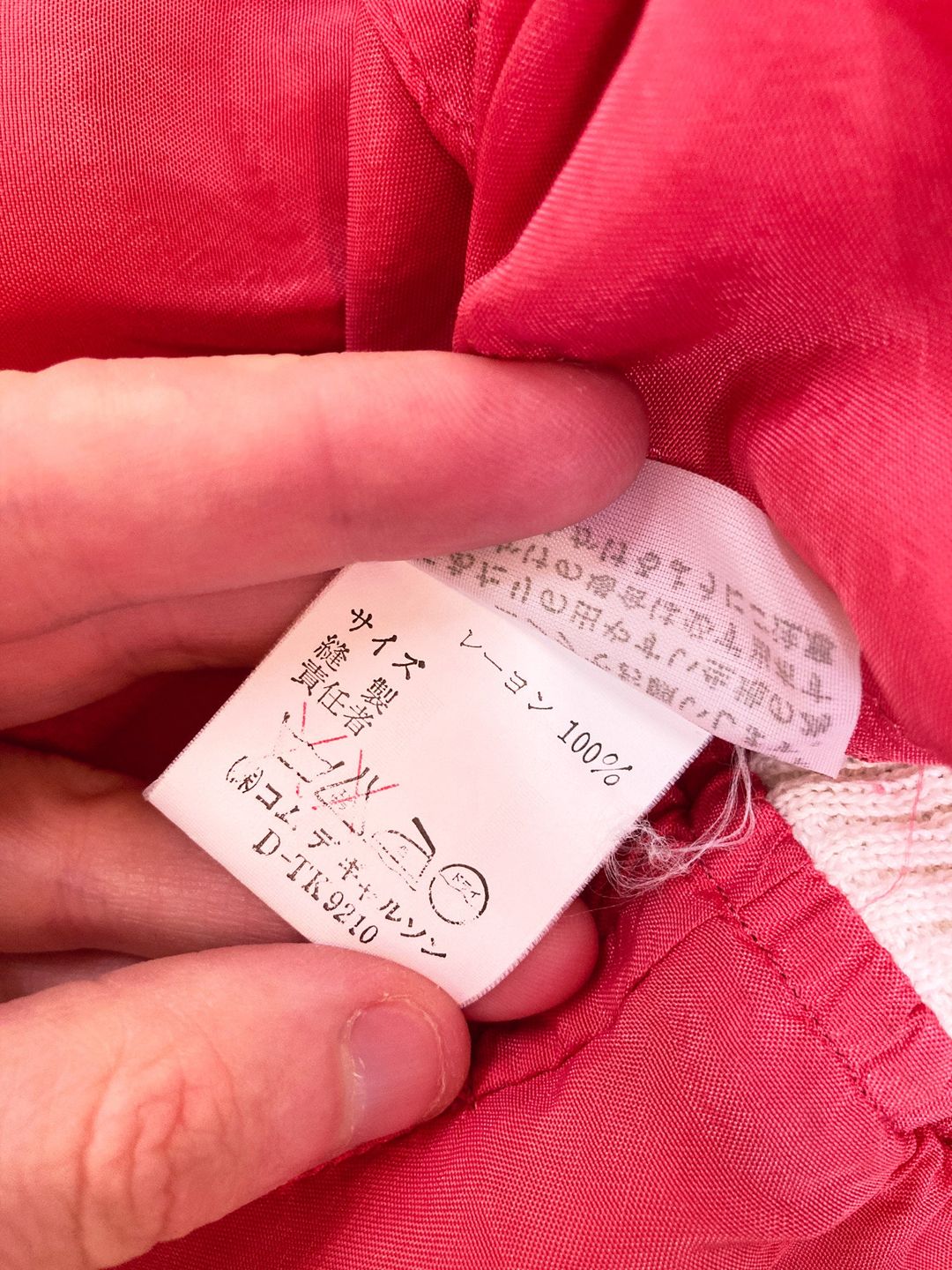 Thumbnail 0d763f1f-a20f-4170-ab87-8887383f80d8