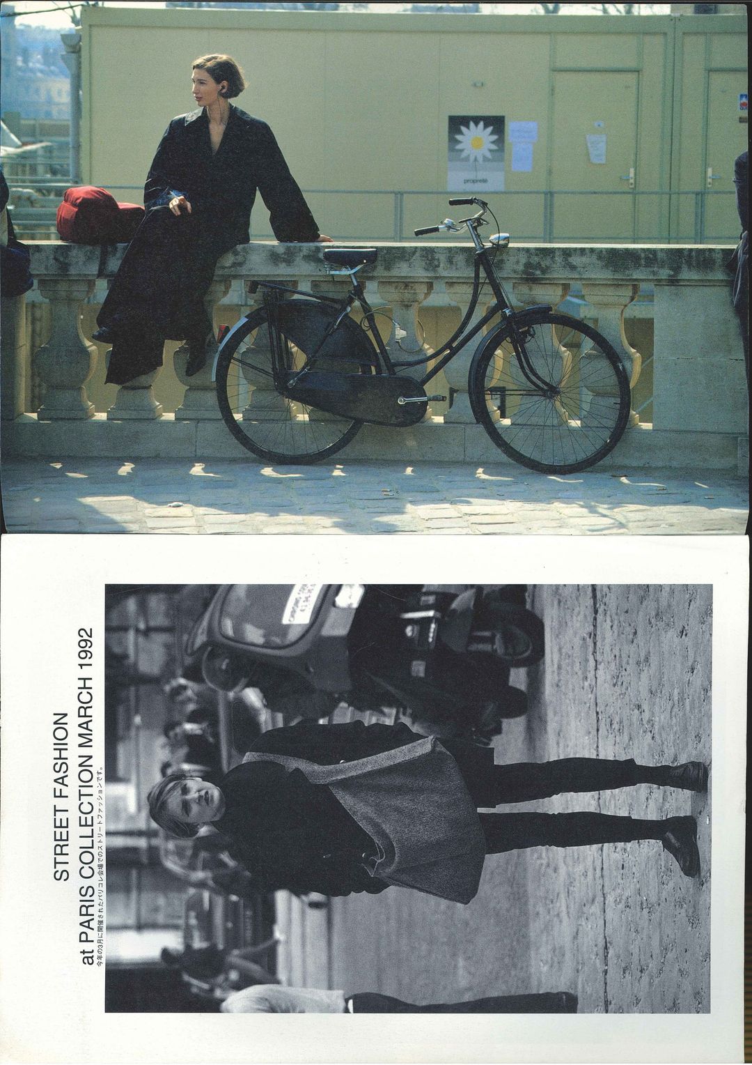 Thumbnail 8c7ad393-aa95-488b-9b88-f22e152028b3