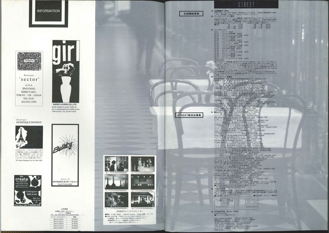 Thumbnail 3ef73f72-ee2f-4fd9-a3d4-2ba26ab7d3bd