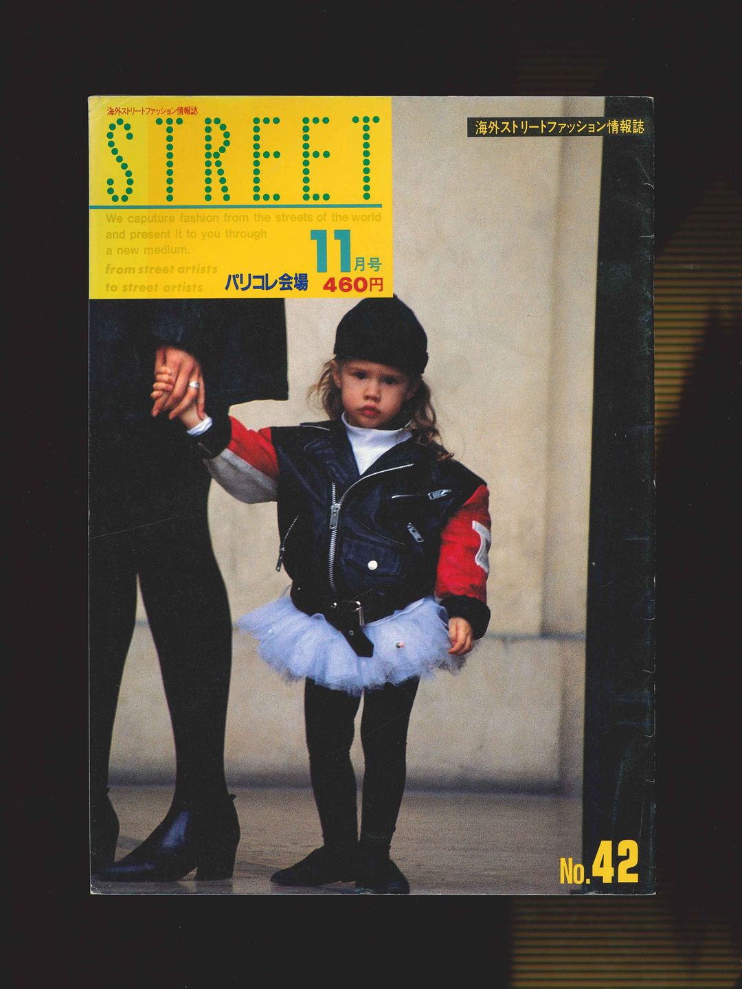 STREET magazine no. 42 / november 1992 / paris collections / Shoichi Aoki by STREET magazine no. 42 / november in size ONE SIZE from HOME category