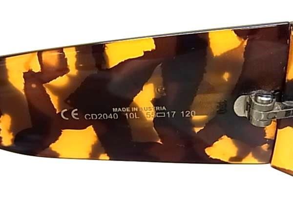 Thumbnail 5cdf5627-83c7-4ffe-a3f8-e6ce094c61f4