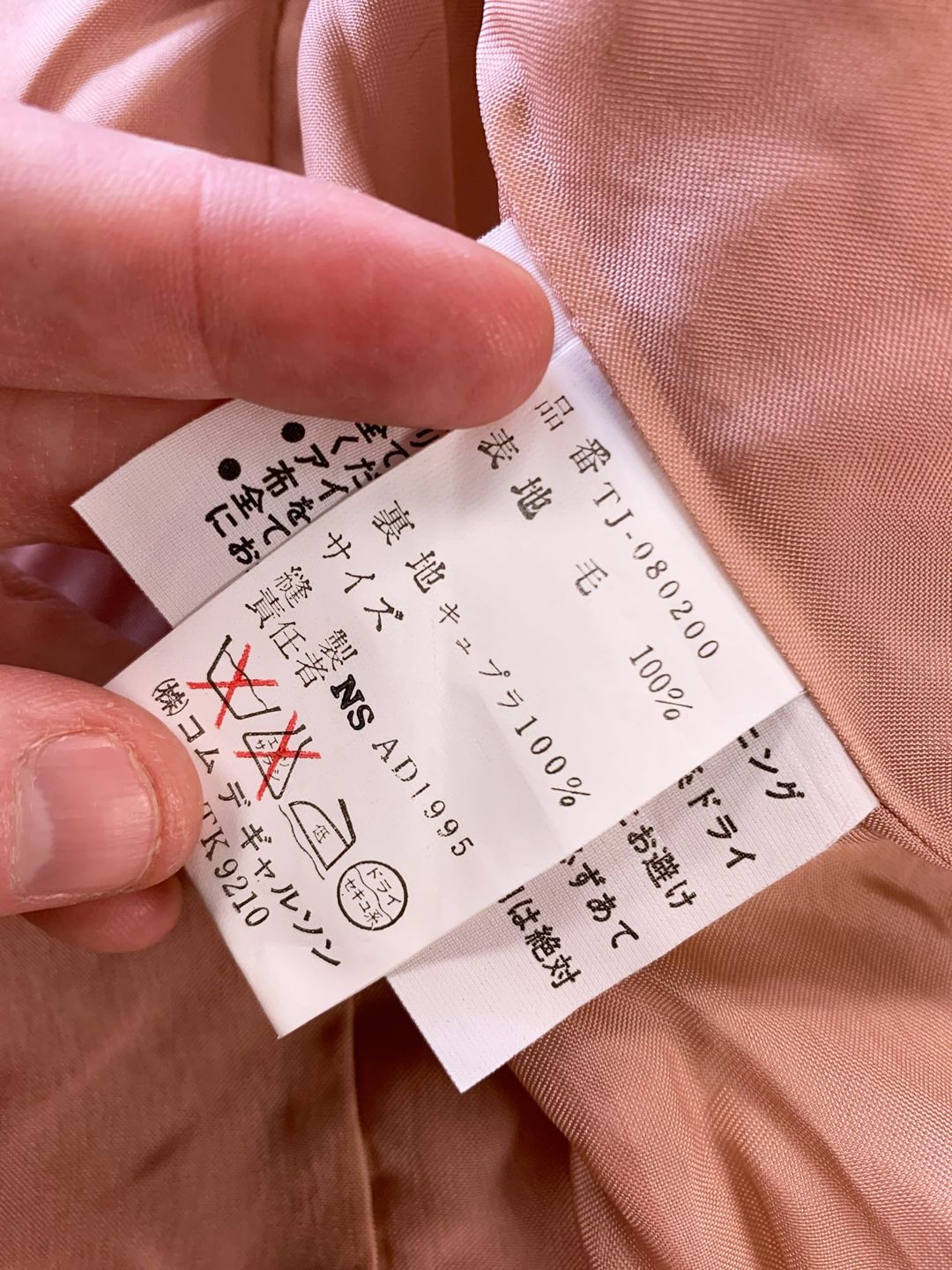 Thumbnail b1228899-b08d-4f33-aefa-52ca1d4a28c0