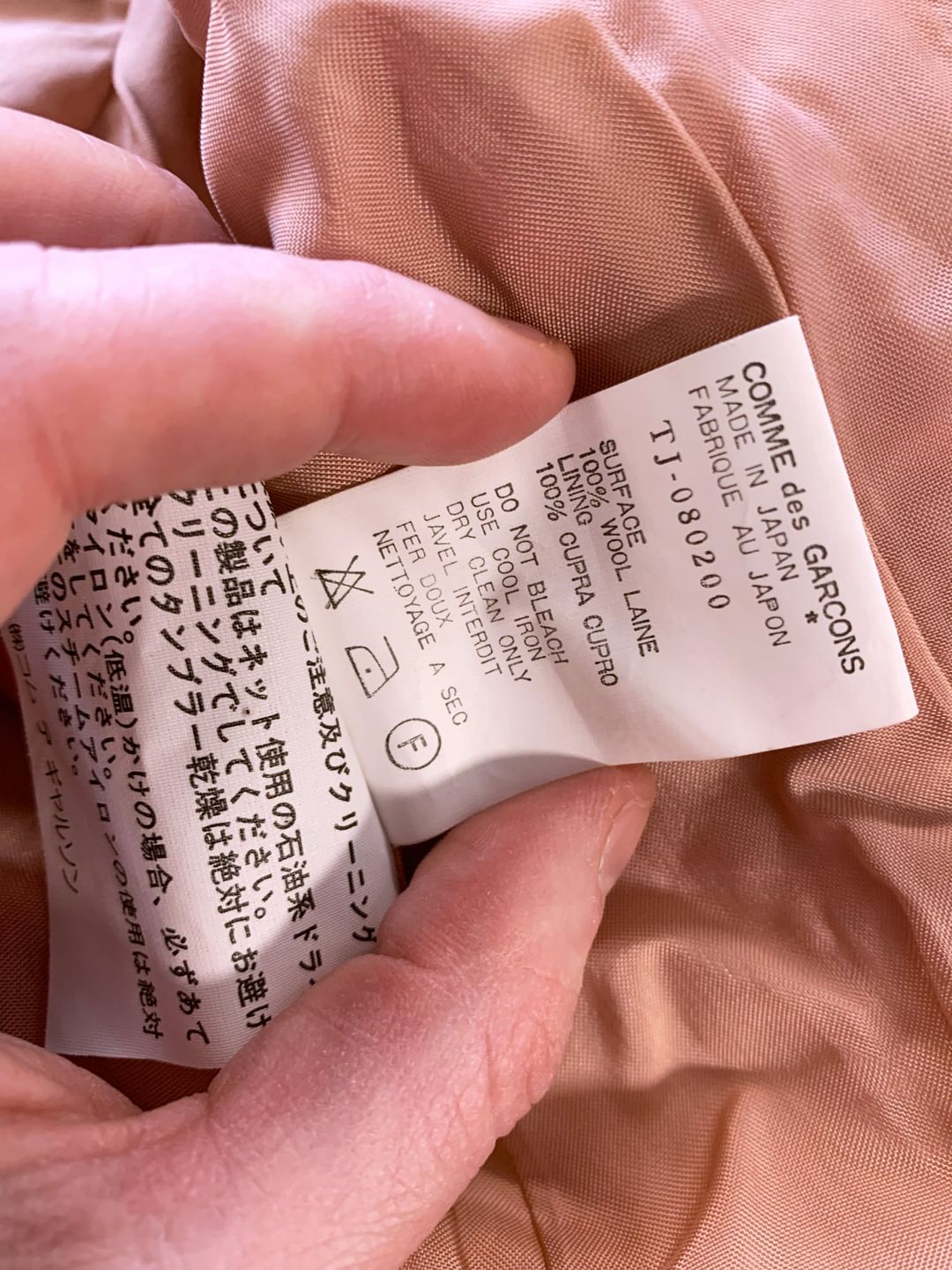 Thumbnail 96424260-bd54-46ac-9732-ded95059397e