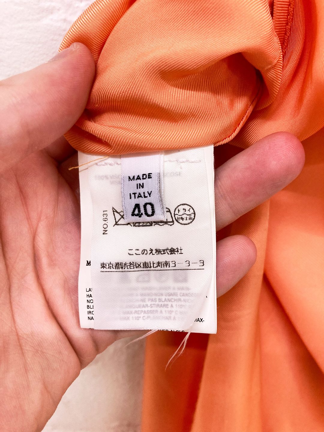 Thumbnail 417f8dd6-6948-43f1-9393-561a0594bbae