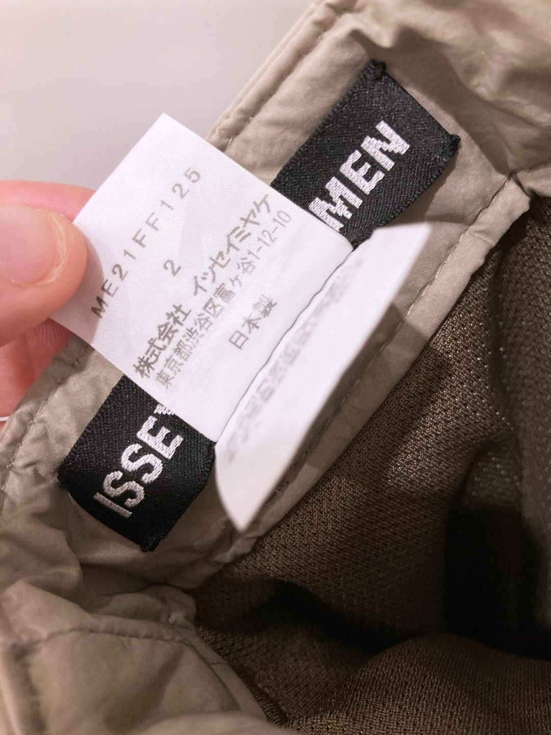 Thumbnail 883f649f-34b4-46fd-a4f7-c078eae8d4d7