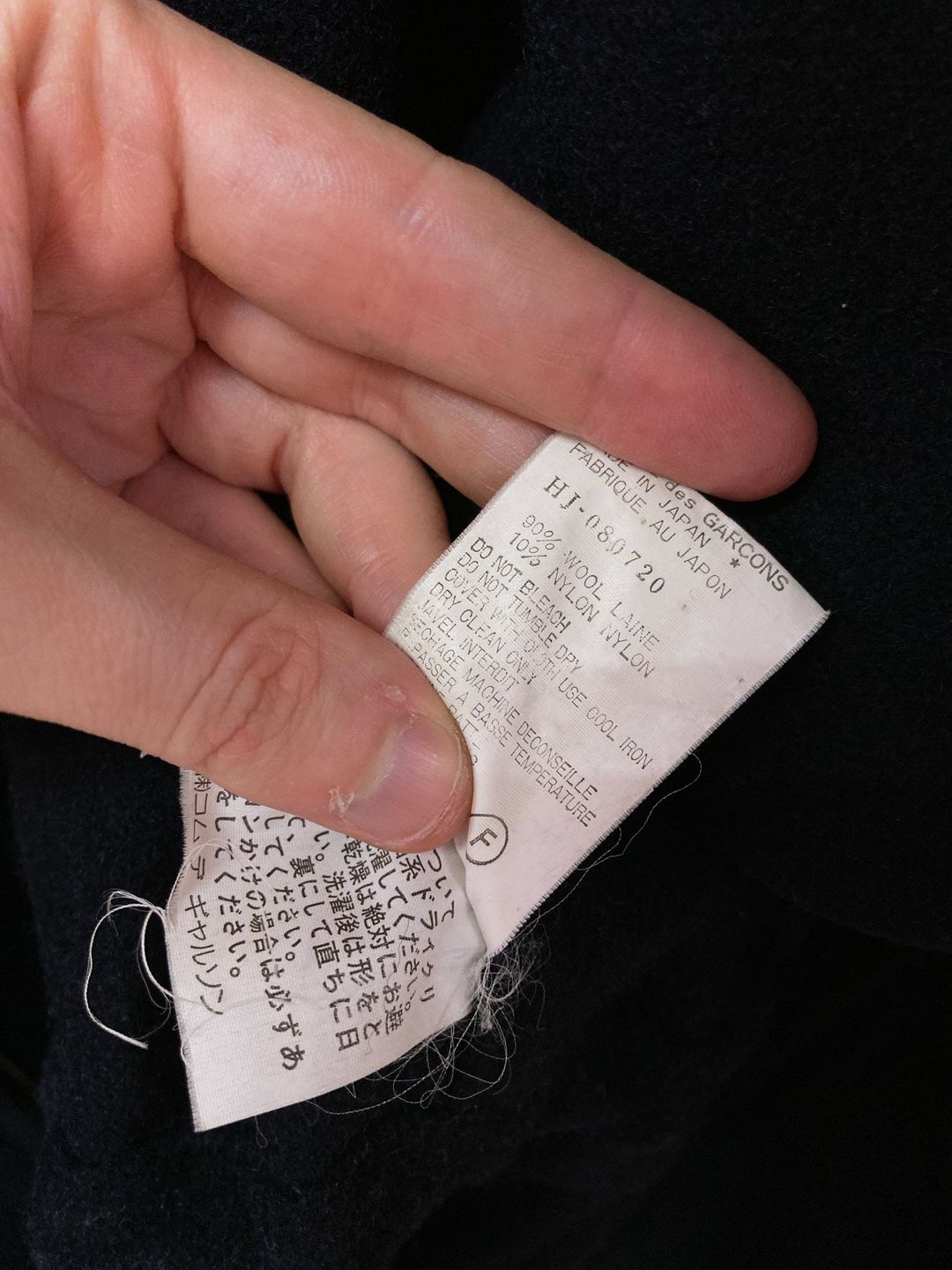 Thumbnail 67dd3982-9335-453b-8305-9feebdccfe65