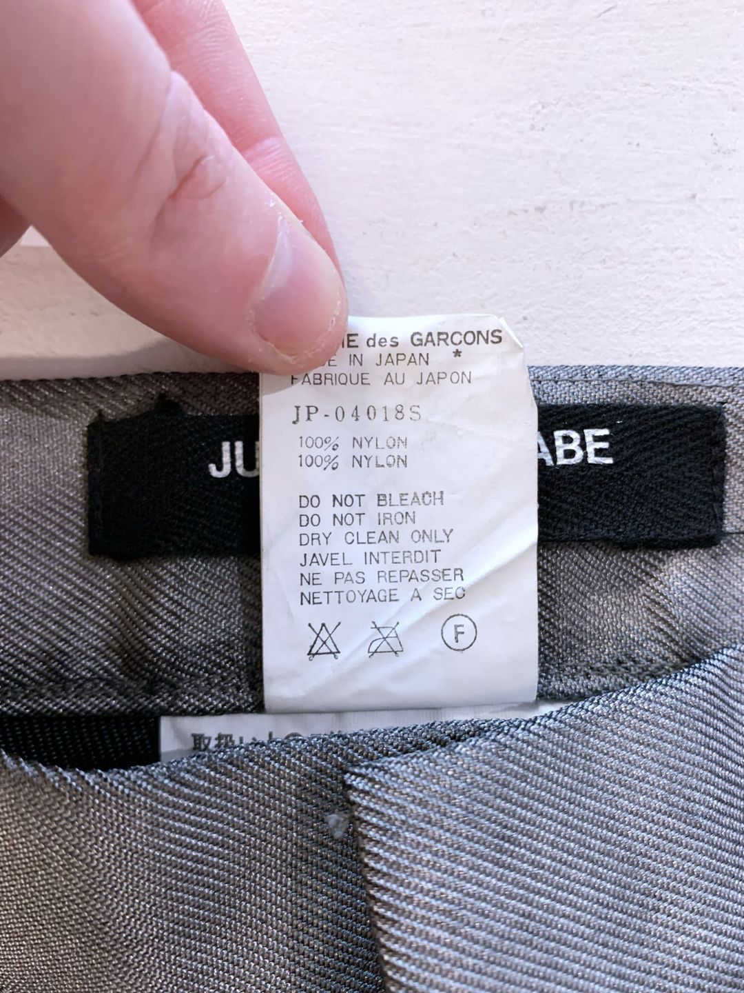 Thumbnail 8e88f014-cdc9-4a39-be69-f41dded4364d