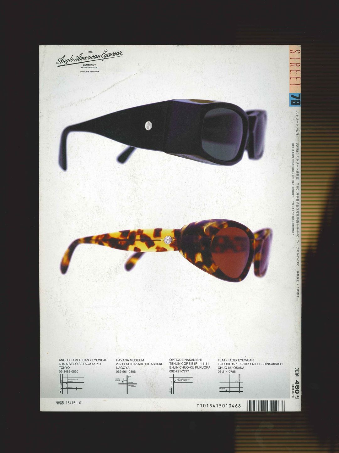 Thumbnail c71d6cfa-c026-4556-ab34-54c0551398e0