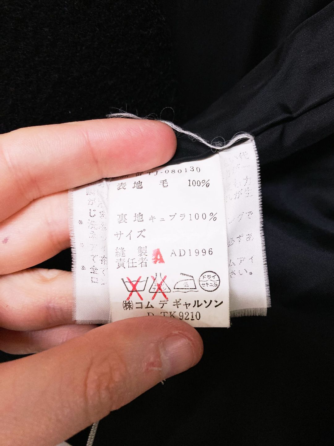 Thumbnail 6e3bdb0f-52e4-40ab-b56d-37265eeaeb5e