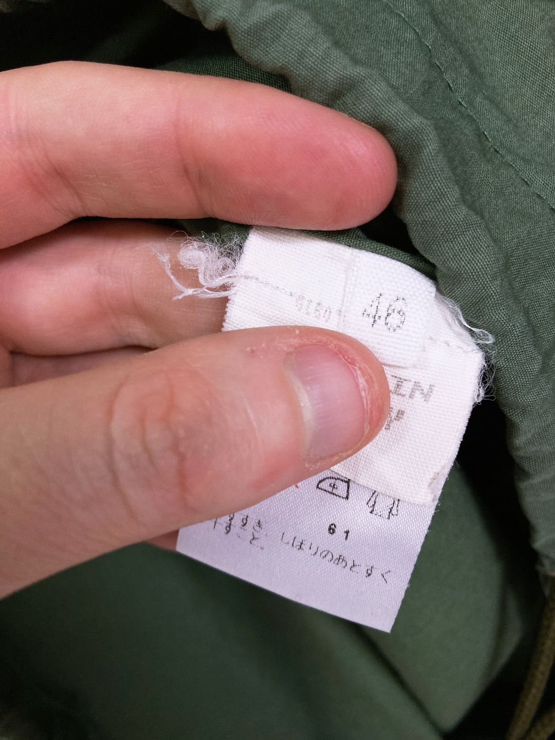 Thumbnail 53710a7f-e5c5-4085-a4fb-29240cd56caf