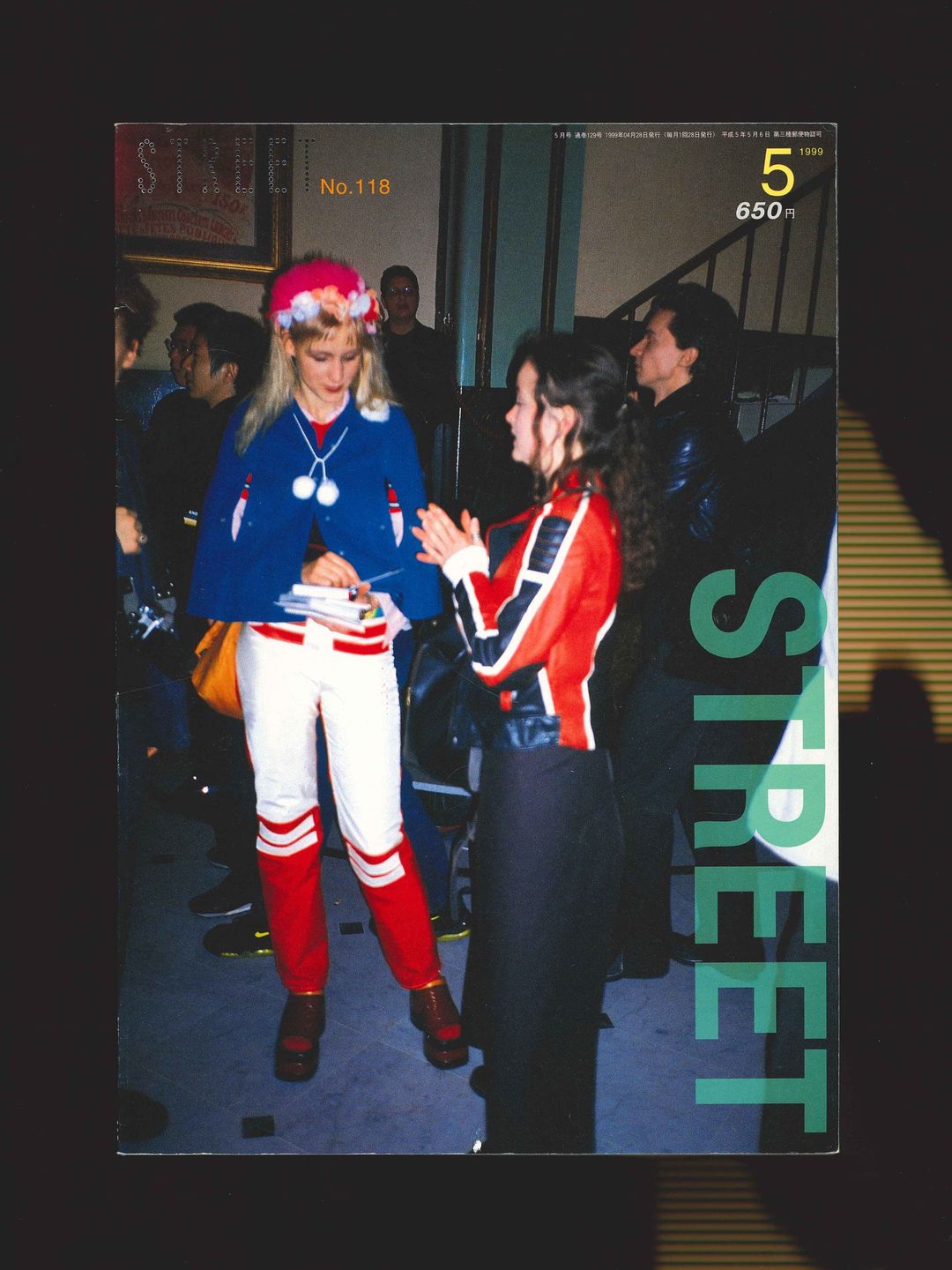 STREET magazine no. 118 / may 1999 / london collections and paris / Shoichi Aoki by STREET magazine no. 118 / may in size ONE SIZE from HOME category