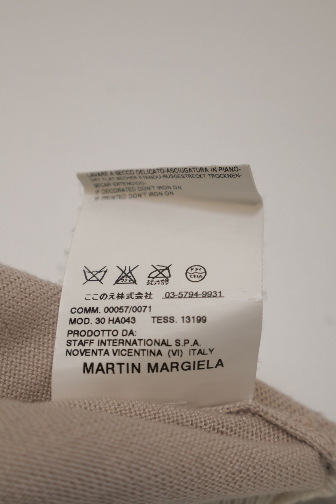 Thumbnail 7391f197-c6ea-49b0-a120-8baaf8ea009e