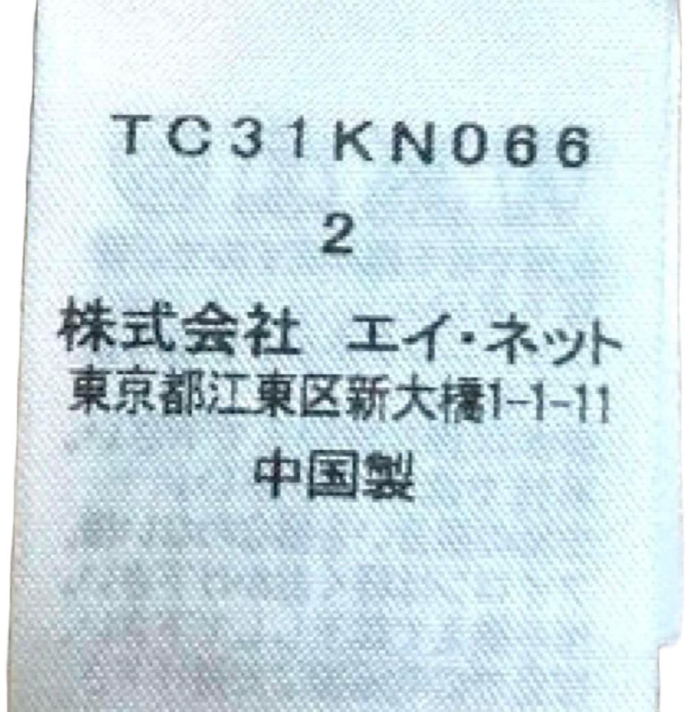 Thumbnail 7bf33bad-18b8-4d47-9d3c-c577fcd850df