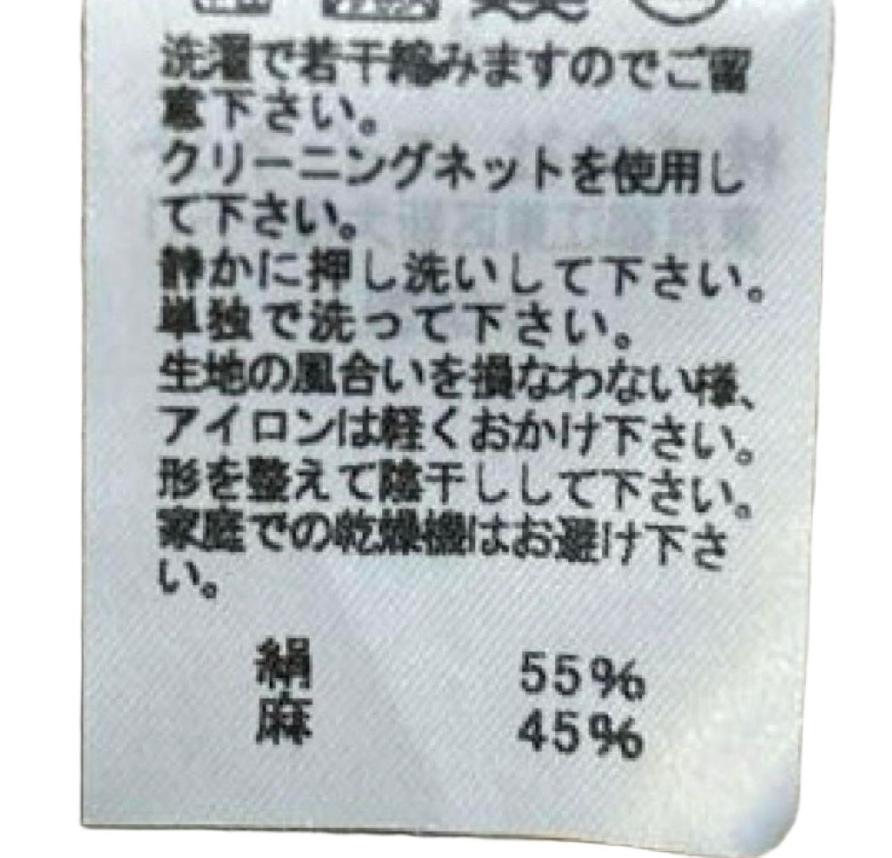 Thumbnail 216174de-6dbe-43b8-92ed-186e61673c25