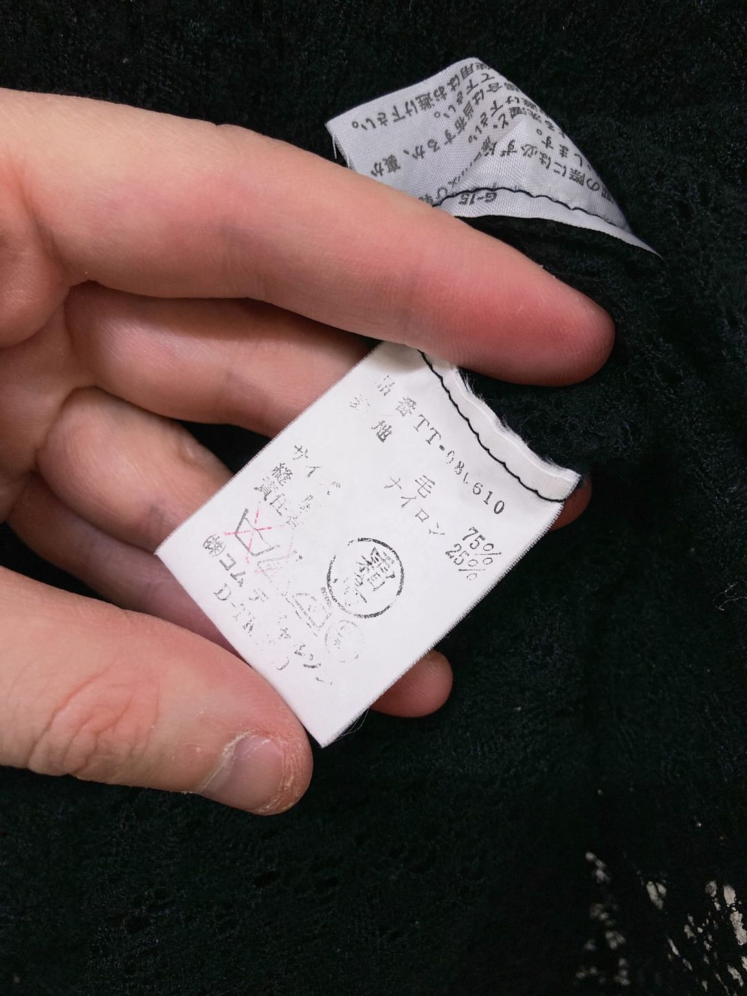 Thumbnail 8bd55edb-caac-440c-baa4-78aad5711a5b