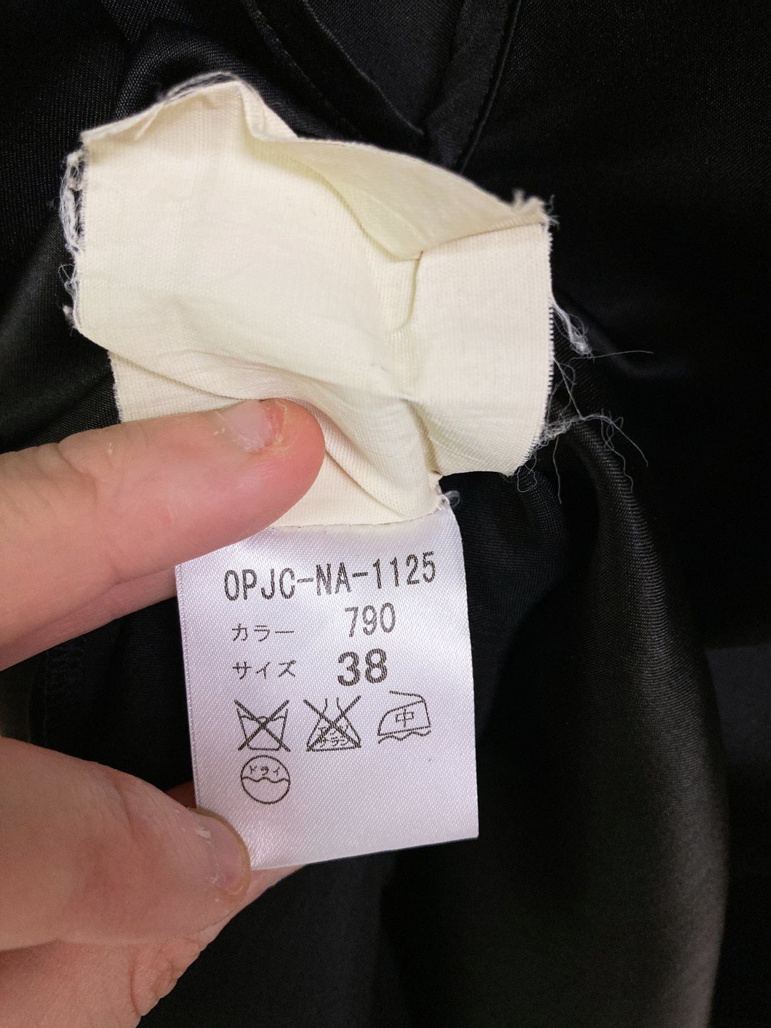 Thumbnail 1781b8ef-8ae0-4ea5-bf3a-82ac115d4e7e