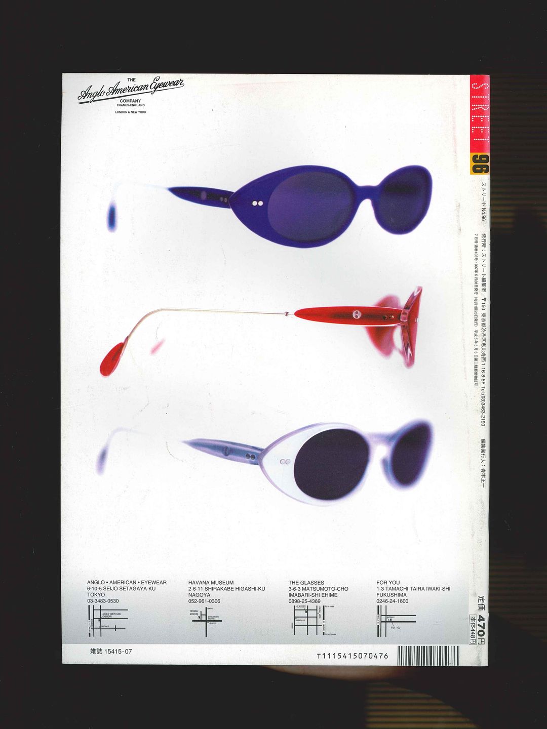 Thumbnail 793e30d3-2f0c-4432-994b-6a62e4224c43