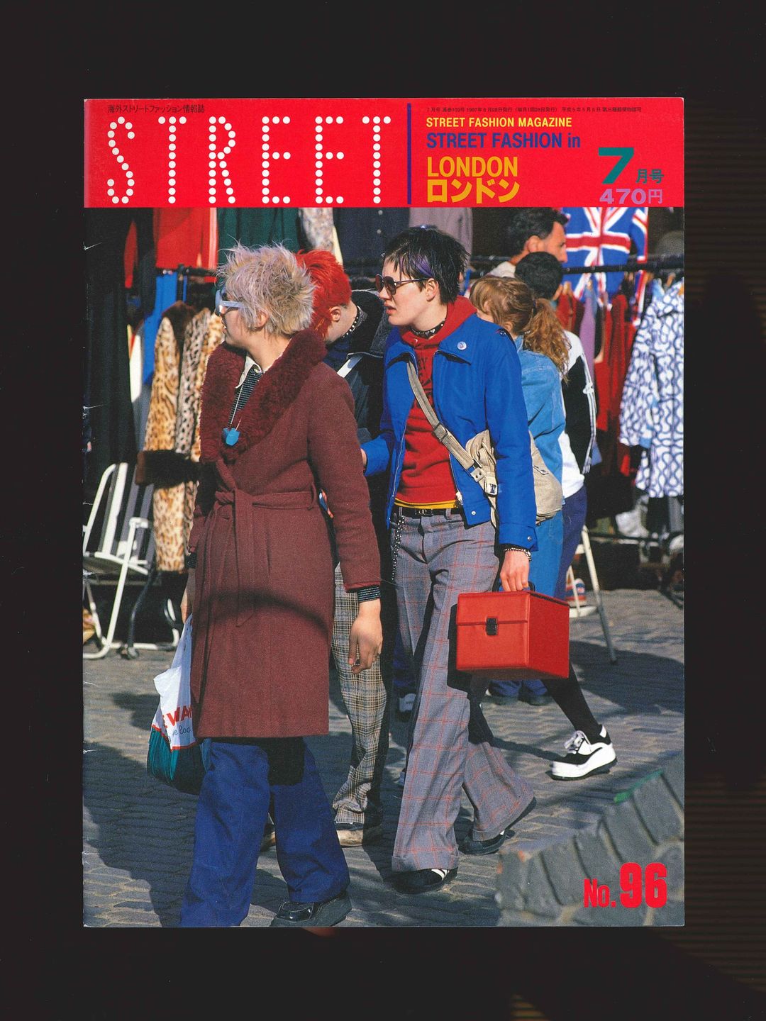 STREET magazine no. 96 / july 1997 / street fashion in london / Shoichi Aoki by STREET magazine no. 96 / july in size ONE SIZE from HOME category