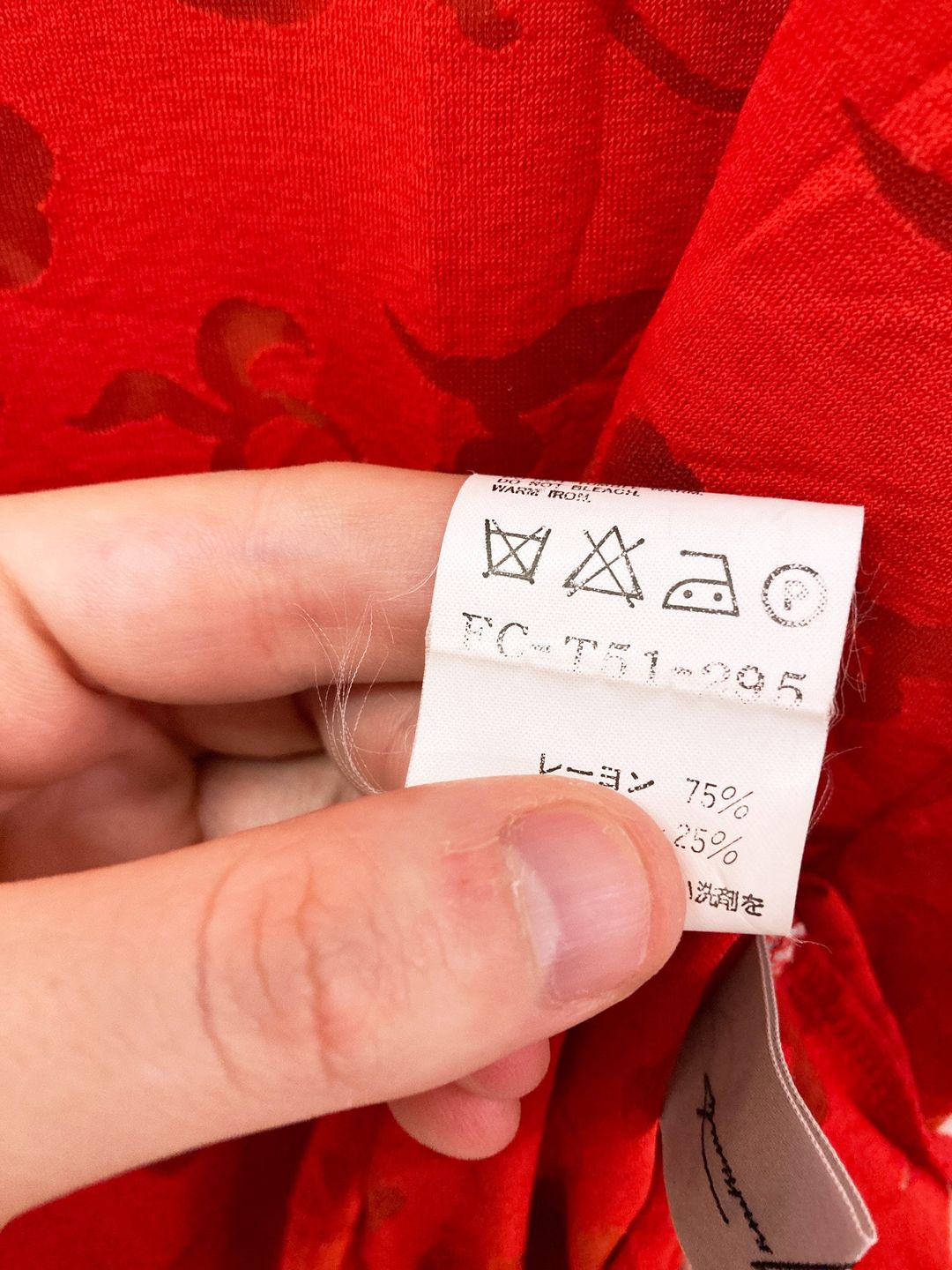 Thumbnail 16cf5361-a92b-449c-8d25-82243af6a4e6