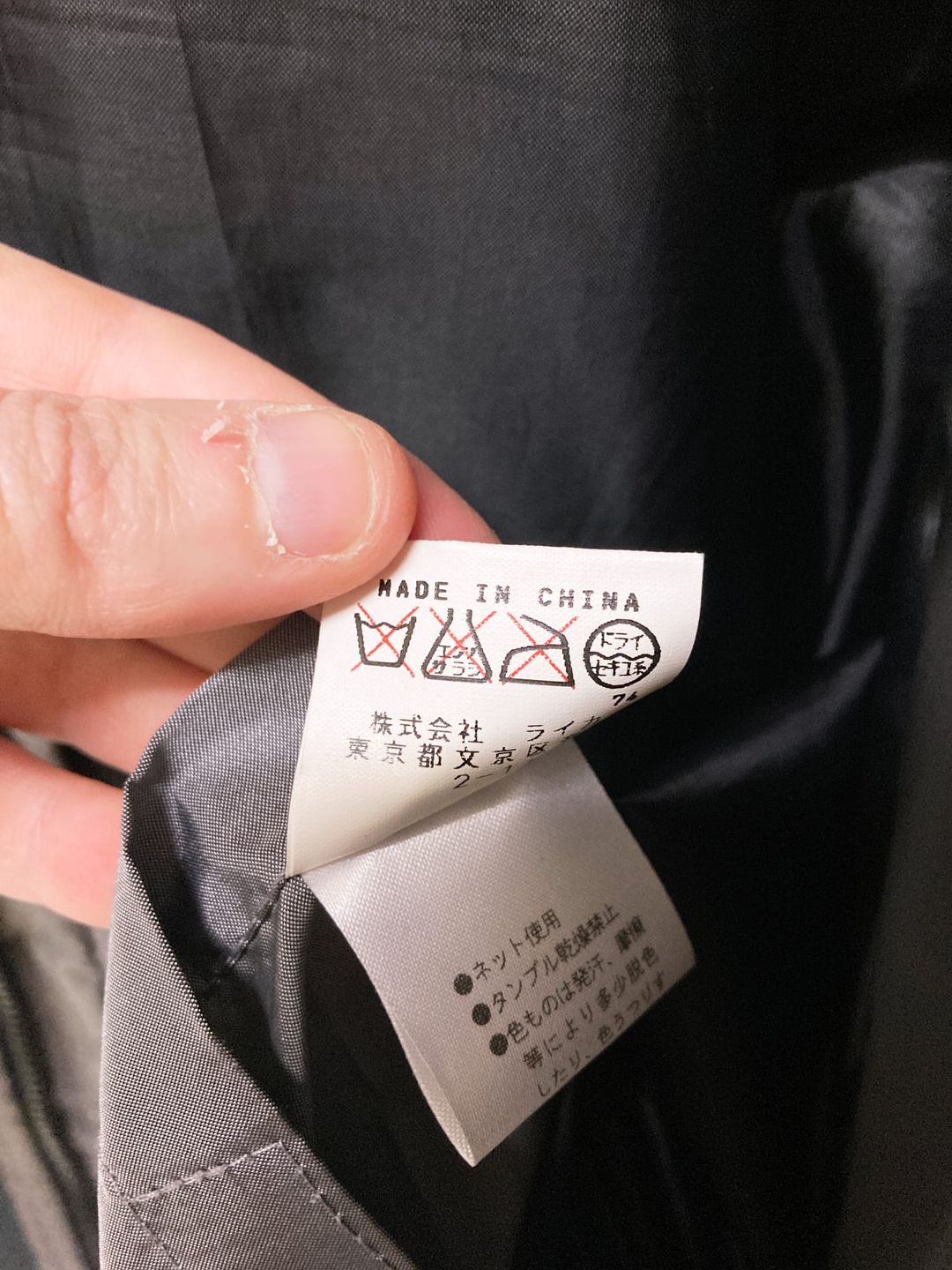 Thumbnail 594232c5-bd57-4b2a-8013-09ec0d9ac0f6