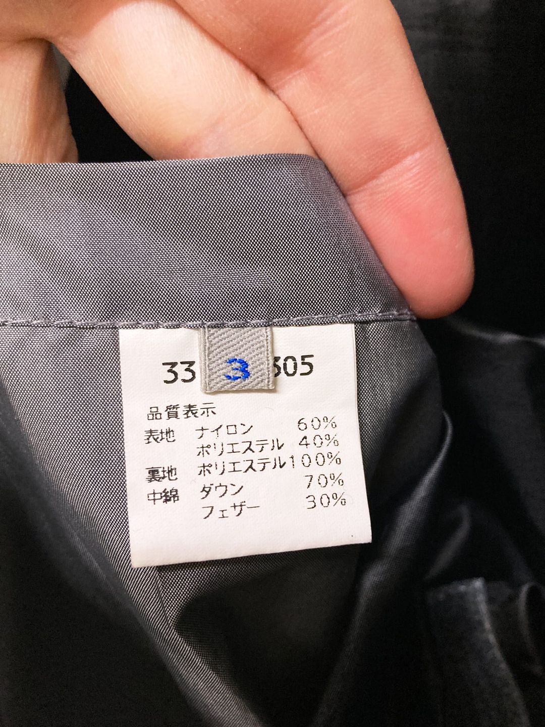 Thumbnail 74208d33-4f20-4ae1-9f74-53bb2c010d8f