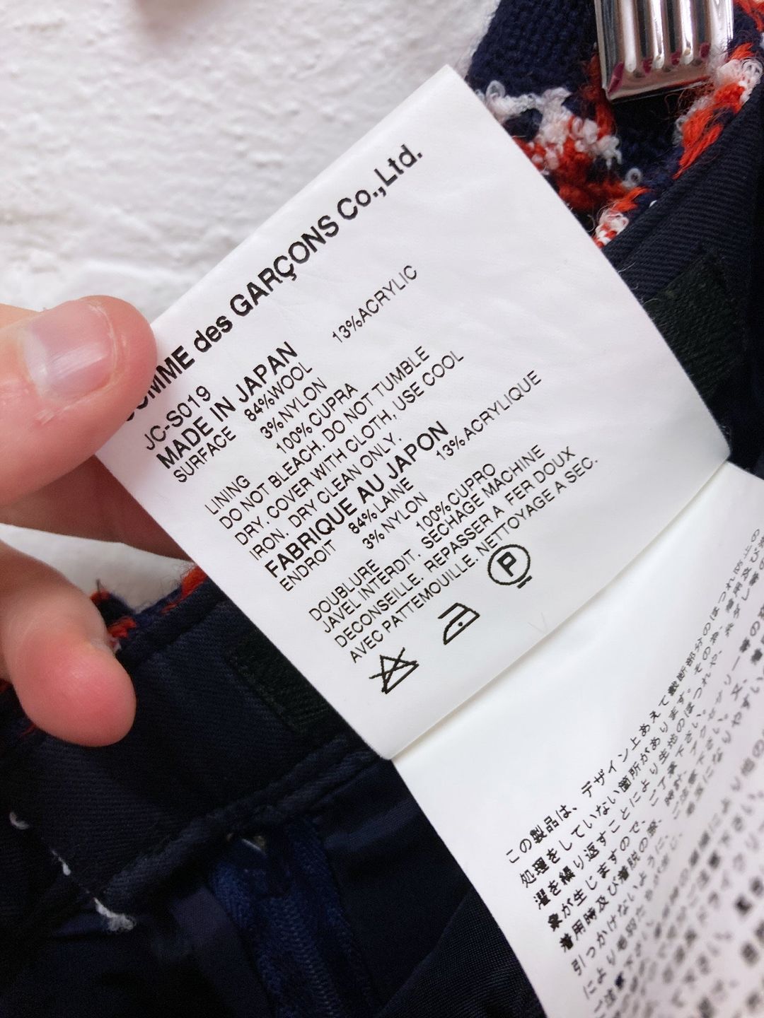 Thumbnail 2d2f78c6-1eb6-4777-ac94-4b52043a2330