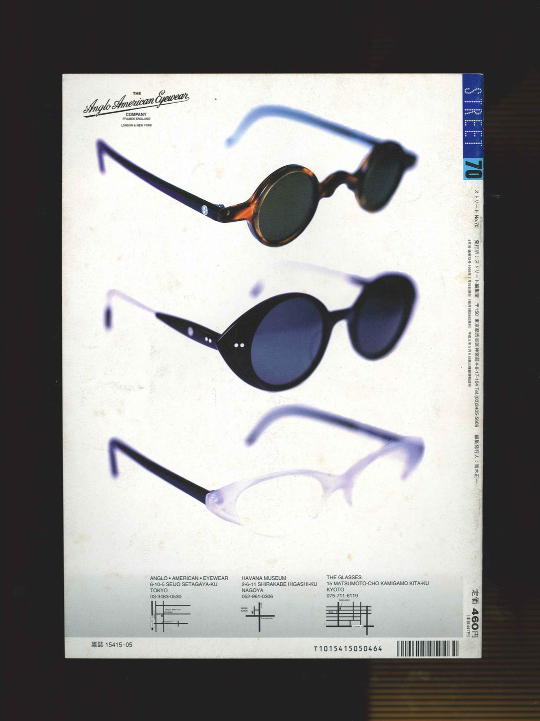 Thumbnail 14a17214-c040-4c51-864e-8b7b4429a836